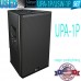 USED Meyer Sound UPA-1P-USW-1P active PA SET